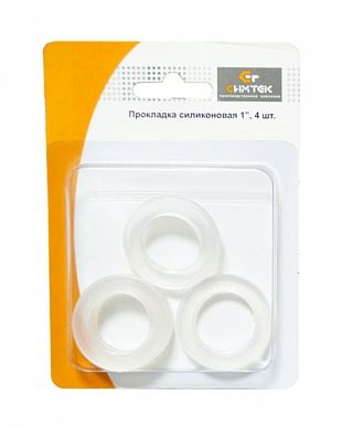 Прокладка силикон. 1